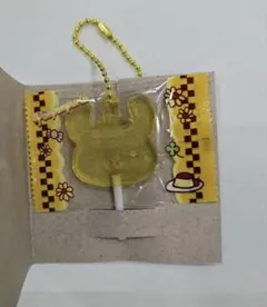 サンリオキャラクターズキャンディチャームズグミ　ポムポムプリン