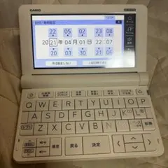 2026年最新】カシオ 4750の人気アイテム - メルカリ