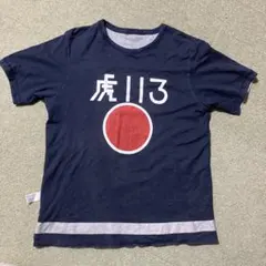 Tシャツ　リバーシブル　Ｌサイズ