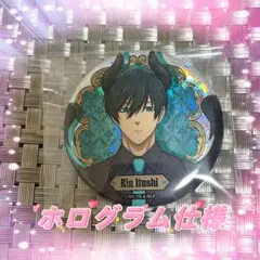 糸師 凛 ホログラム ブルーロック 缶バッジ 7人の大罪人