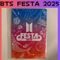 BTS FESTA 　ポストカード　パンフレットセット　新品未開封　G817