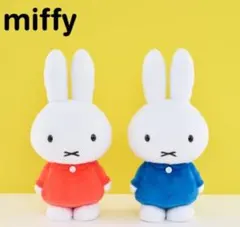 新作★圧縮なし　ミッフィー　ぬいぐるみ　ブルーナレッド＆ブルーナブルー