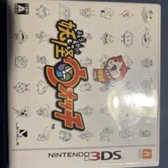 妖怪ウォッチ ニンテンドー3DS ソフト