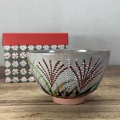a849 送料込 在銘 秋草の絵 紙箱 茶道具 抹茶碗 作者不明