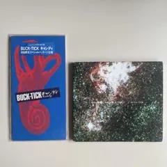 2026年最新】buck-tick 紙ジャケットの人気アイテム - メルカリ