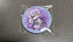 Item thumbnail for item 917c11b8-3be3-47fe-a228-deb80f0f1597