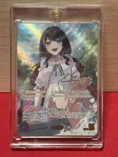 2026年最新】AZKi SECの人気アイテム - メルカリ