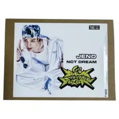 2025年最新】nct dream ドリショ ジェノの人気アイテム - メルカリ