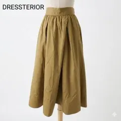 DRESSTERIOR ギャザーフレアスカート カーキ 36ヘムライン 2段切替のサムネイル