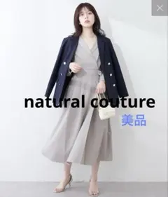 Item thumbnail for item c1788ef6-09ca-4b44-9dac-e0f62607dce9