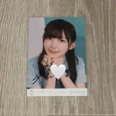STU48 甲斐心愛 新制服 直筆サイン入り 生写真 2026年6月 ま*迎様 STU48 甲斐心愛 新制服 直筆サイン入り 生写真 2026年6月