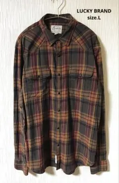 【好配色】 LUCKY BRAND チェック ネルシャツ 長袖　ブラウン系　美品