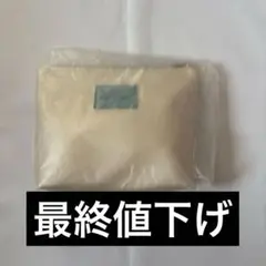 ゆぅりぃ様 リクエスト 2点 まとめ商品