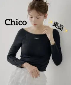 k218 ✨️美品✨️ Chico パターンメッシュカップ付レースコンパクトトップスのサムネイル
