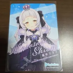 ヴァイスシュヴァルツ ホロライブ 紫咲シオン - メルカリ