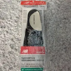 new balance RCP280 サポーティブリバウンドインソール 両足組