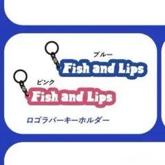 2025年最新】FISH and lipsの人気アイテム - メルカリ