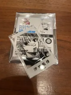 銀魂　フォトスタイルアクリルキーホルダー　沖田総悟
