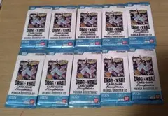 未開封　ドラゴンボールフュージョンワールド／マンガ ブースター02、10パック