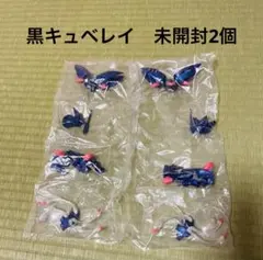 キュベレイ　mk2 プル専用　フィギュア　2個　未開封　ガンダムZZ