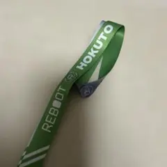 吉野北人 ネックストラップ