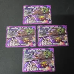 Min様 リクエスト 3点 まとめ商品