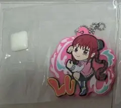 陸少糖