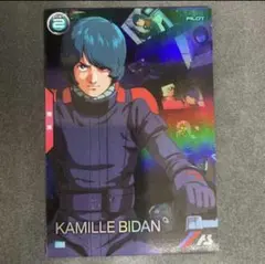 Item thumbnail for item dcb29f32-c08a-40a4-a50e-48d35165c6ca