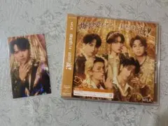 M!LK 爆裂愛してる/好きすぎて滅 CD＋ホログラムトレカ 吉田仁人