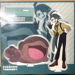 2025年最新】チリちゃん ポケモンの人気アイテム - メルカリ