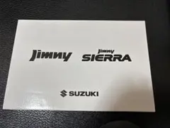 2026年最新】ジムニー ノベルティの人気アイテム - メルカリ