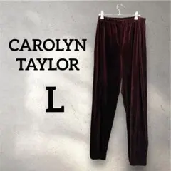 CAROLYN TAYLOR 【L】ベロアパンツ バーガンディ