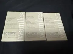 ワミレスバイオサポート小箱✖️8 Amazon.co.jp: 【リニューアル】BiO SUPPORT ワミレス バイオ