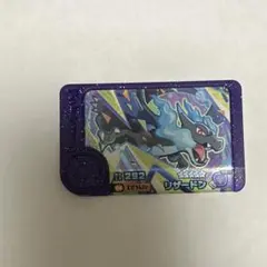 ポケモンフレンダベストタッグ第３弾リザードンx