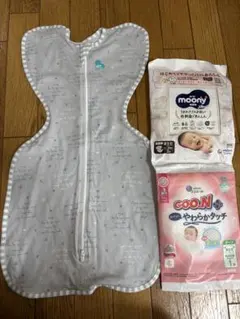 Love to Dream スワドルアップ ライト S オムツおまけ付