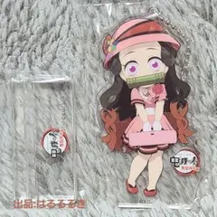 鬼滅の刃 鬼滅の奏 無限列車 みにきゃら 飾れるアクリルチャーム 竈門 禰豆子のサムネイル