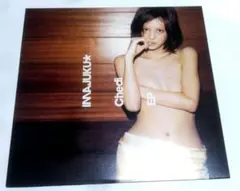 (新品同様)IMAJUKU Chedi EP 今宿麻美 12インチ未通ミント盤