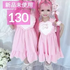 2025年最新】姫ギャル服の人気アイテム - メルカリ