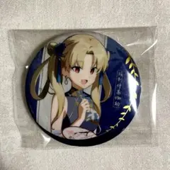 【期間限定値下げ】エレシュキガル 缶バッジ FGO Fes.2023 エレシュキガル 2点 霊基召喚缶バッジ - メルカリ