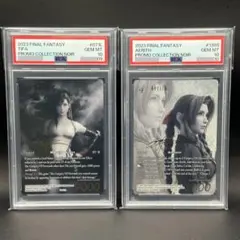 FFTCG Noir ノアール セフィロス　箔押しフルアートプレミアム 2025年最新】fftcg noirの人気アイテム - メルカリ