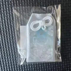 2025年最新】長義 お守りの人気アイテム - メルカリ