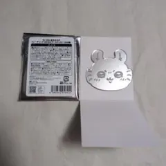 Item thumbnail for item d149962d-a170-40b7-88c4-b9cb6f795eeb