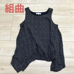 Item thumbnail for item 7b12ebb7-081a-4116-8cfd-900640220be7