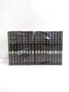 0907.02 ホリック全巻