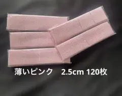 Item thumbnail for item e6917f80-0083-4f07-bb2b-f72edb9a9c57