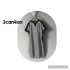 3can4on 半袖 ストライプ柄 切り替え ワンピース3のサムネイル