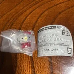 サンリオ クリスタルめじるしアクセサリー ハローキティ