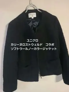 Item thumbnail for item 66fa9d73-deff-45a9-9eb0-307c7f53507b