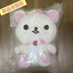 2026年最新】チャイロイコグマぬいぐるみの人気アイテム - メルカリ