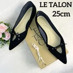 LE TALON ルタロン リボン パンプス フラットシューズ 黒 2WAY